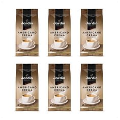 Кофе в зернах Jardin Americano Crema, 250 гр х 6 шт