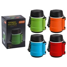 ТЕРМОС-КОНТЕЙНЕР "BELLO" 1,3 Л ПЛАСТ.КОРПУС, КОЛБА НЕРЖАВ. (1/12) "MALLONY"