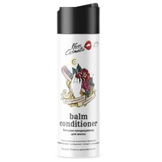 Kross Cosmetic / Бальзам для волос с биоактивным комплексом Keranutri+Hemisqualan / Кондиционер для волос дарит невесомый объем, увлажняет питает и защищает 200 мл