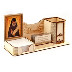 Органайзер "Утешение от Афонских Старцев"/ большой Орландо