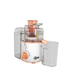 Соковыжималка Beon BN-2803, белый