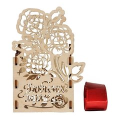 Подарочная коробка "Любимой маме" с лентой Орландо