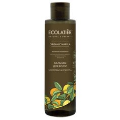 Ecolatier GREEN Бальзам для волос Здоровье & Красота Серия ORGANIC MARULA, 250 мл