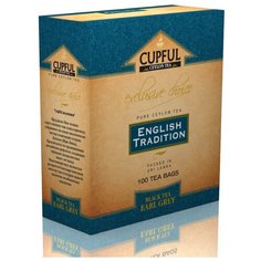 Чай CUPFUL "ЭРЛ ГРЕЙ", 100 пак по 2 г, цейлонский черный с натуральным маслом бергамота