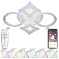 Светодиодная люстра LED 120W HIGH-TECH LED LAMPS 82014 с RGB Natali Kovaltseva. Управление со смартфона, планшета и пульта. Много настроек свечения