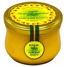 Нежный медовый десерт HoneyForYou "Райский манго", крем-мед, 250 г.