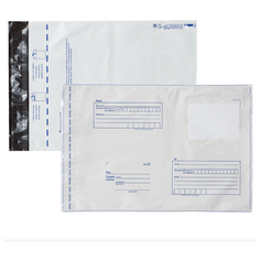 Конверт-пакеты ПОЛИЭТИЛЕН В4 (250х353 мм) до 300 листов, отрывная лента, "Куда-Кому", КОМПЛЕКТ 50 шт., BRAUBERG, 112196