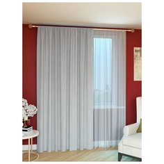 Портьера LEGRAND Меланж 180*260 серый