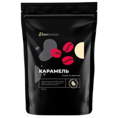Кофе в зернах Карамель (зерновой кофе caramel для турки от GreenFormula, с ароматом карамели для похудения), 250 гр