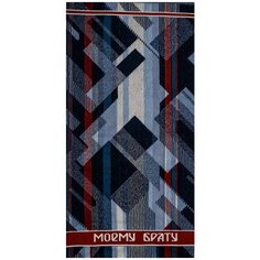 "Полотенце ""Авангард"" махровое; 4111-2, Моему брату; Размер: 70 х 140"