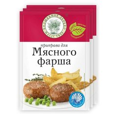 Приправа для мясного фарша с морской солью, набор 3*30г, Волшебное дерево