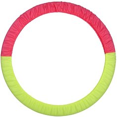 Чехол для обруча INDIGO SM-084 Желто-Розовый 60-90 см