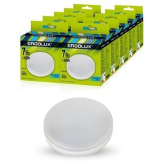 Комплект светодиодных лампочек Ergolux LED-GX53-7W-GX53-4K