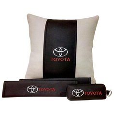 67613 Подарочный набор с логотипом TOYOTA, подушка в салон, накладки и ключница Auto Premium