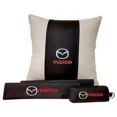 67604 Подарочный набор с логотипом MAZDA, подушка в салон, накладки и ключница Auto Premium