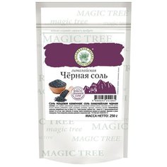 Морская соль черная "Гималайская" 250г, в ДОЙ-паке, Волшебное дерево