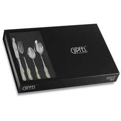 Набор столовых приборов Gipfel 8630