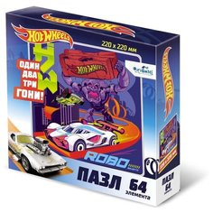 Пазл 64эл Hot Wheels Роботы Оригами 5905 Origami