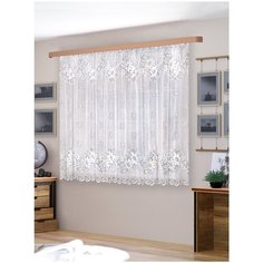 Гардина в.195* ш.300 100% п/э белый Racc Olto