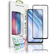 Защитное стекло для Xiaomi Redmi Note 9 Pro / 9S / на Сяоми Редми Ноут 9 Про / 9s / 2.5D / Полноклеевое / Черная рамка Lux Case