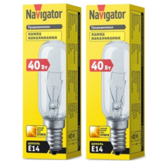 Лампочка для кухонной вытяжки E14, 40 Вт, 2 шт. Navigator