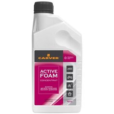 Carver Active Foam Шампунь-концентрат для моек высокого давления