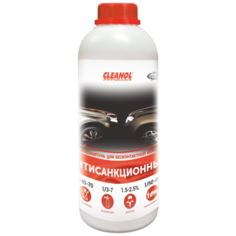 Автошампунь концентрат 1/70 для бесконтактной мойки Cleanol «Антисанкционный», 1 литр