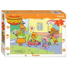 Пазл Оранжевая корова, 60 деталей, С/м Step Puzzle