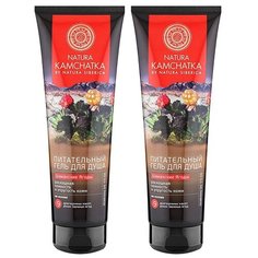 Натура Камчатка Гель для душа Шаманские ягоды Natura Siberica 250 мл, 2 шт