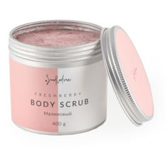 Smorodina Скраб для тела Freshberry Малиновый, 400 г