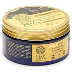 Natura Siberica Tuva Siberica Крем-маска ультрапитательная, 300 мл