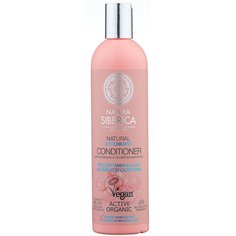 Natura Siberica кондиционер Antioxidant для уставших и ослабленных волос, 400 мл