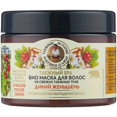 Рецепты бабушки Агафьи Таежные истории Маска для волос Дикий Женьшень профилактика выпадения, 300 мл