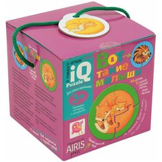 Набор пазлов Айрис-Пресс Вот такие малыши (27417)