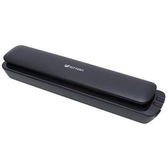 Вакуумный упаковщик Kitfort KT-1503 черный