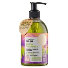 Жидкое мыло для рук Natura Siberica Doctor Taiga Ультра увлажнение, 300 мл