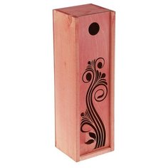 Коробка для бутылок Правильная Упаковка 2913714, розовый