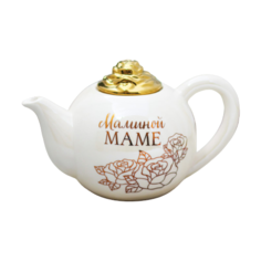 Дорого внимание Чайник заварочный "Маминой маме" 350 мл, белый