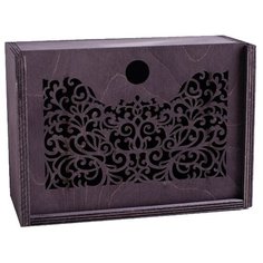 Коробка подарочная Дарите счастье Для тебя 20 х 8 х 14 см черный