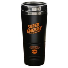 Термокружка Komandor 2 в 1 Super energy, 0.5 л черный