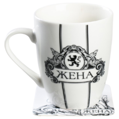 Дорого внимание Кружка Жене 350 мл белый
