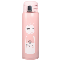 Термокружка Komandor Сладкой жизни, 0.5 л розовый