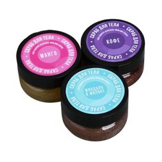 Чистое счастье Набор 3 скраба для тела Волшебство внутри, 180 мл