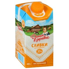Сливки Домик в деревне стерилизованные для взбивания 33%, 480 г
