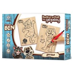 Фабрика Фантазий Набор для выжигания Talking Ben. Друзья