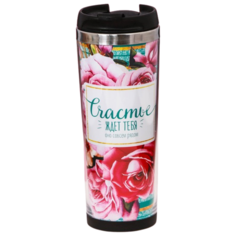 Термокружка Komandor Счастье ждет тебя, 0.35 л розовый/зеленый