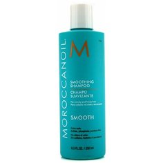 Moroccanoil Smoothing Shampoo - Шампунь разглаживающий 250мл
