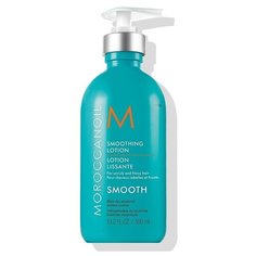 Moroccanoil Smoothing lotion - Разглаживающий лосьон для кудрявых и вьющихся волос 300мл