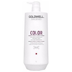 Goldwell Dualsenses кондиционер Color brilliance conditioner для блеска окрашенных тонких и нормальных волос, 1000 мл