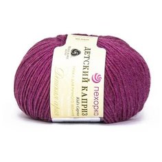 Пряжа Пехорка Детский каприз, цвет клевер, 10 мотков